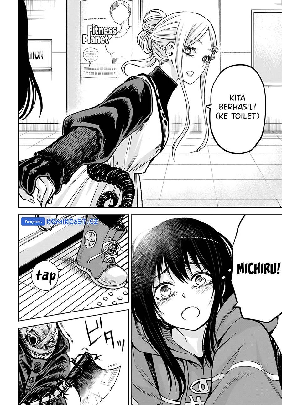 The Girl Who See It Chapter 58 Gambar 31