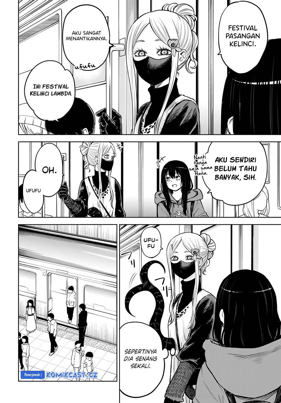 The Girl Who See It Chapter 58 Gambar 5