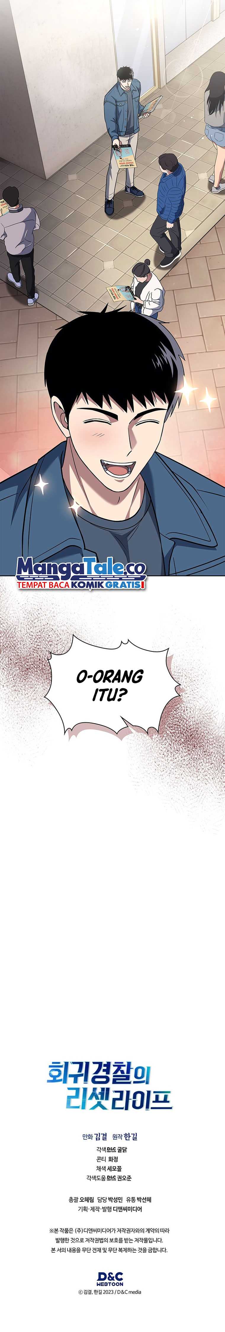 Reset Life of Regression Police Chapter 86 Gambar 7