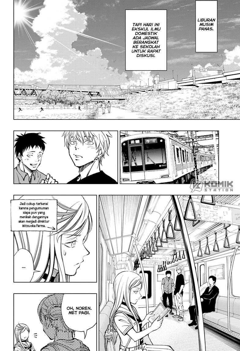 Kill Blue Chapter 62 Gambar 3