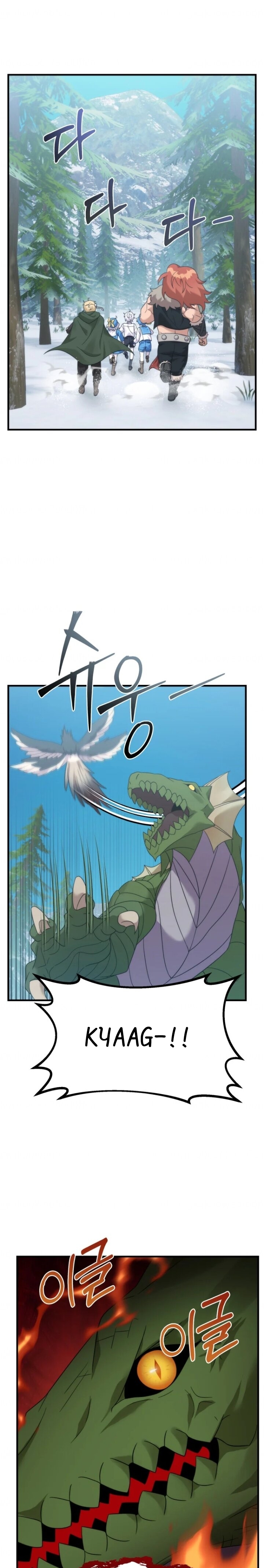 How To Survive As A Terminally I'll Dragon Chapter 32 bahasa Indonesia Gambar 18