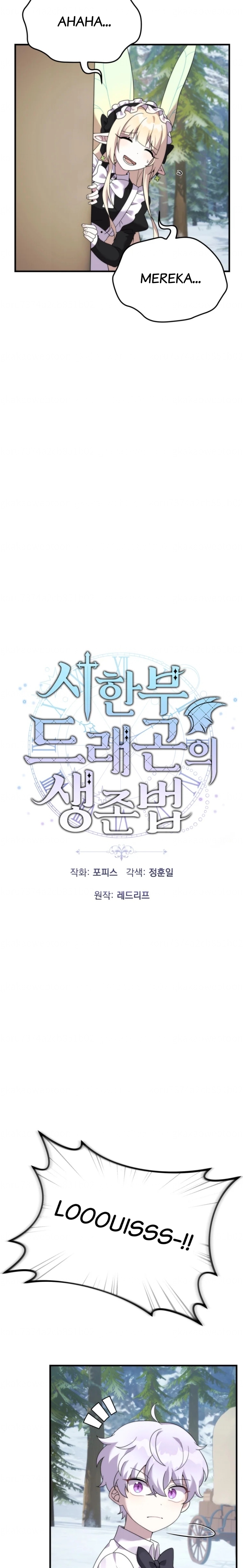How To Survive As A Terminally I'll Dragon Chapter 31 bahasa Indonesia Gambar 6