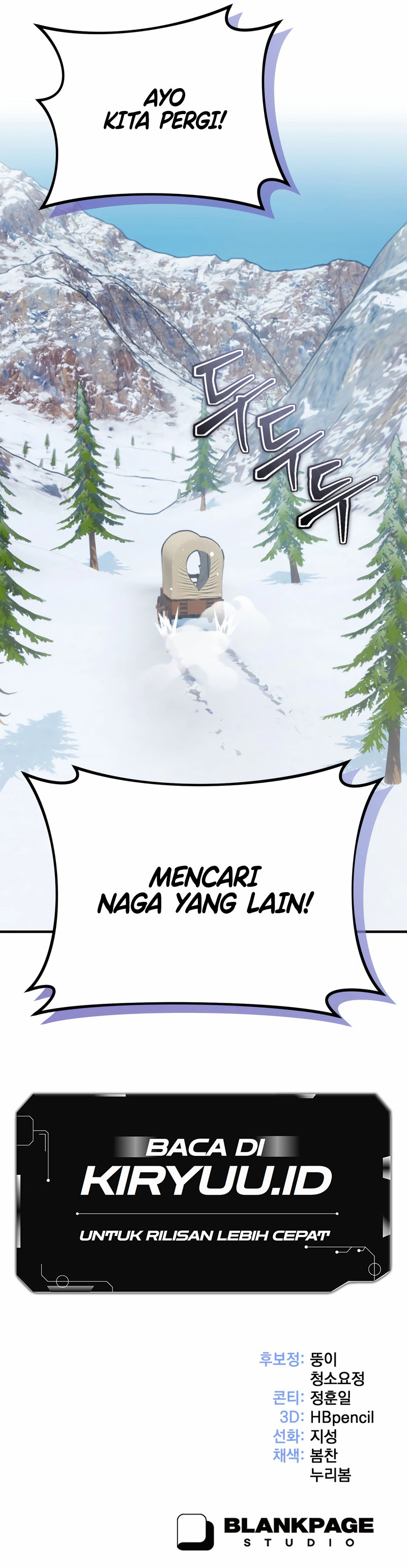 How To Survive As A Terminally I'll Dragon Chapter 28 bahasa Indonesia Gambar 12