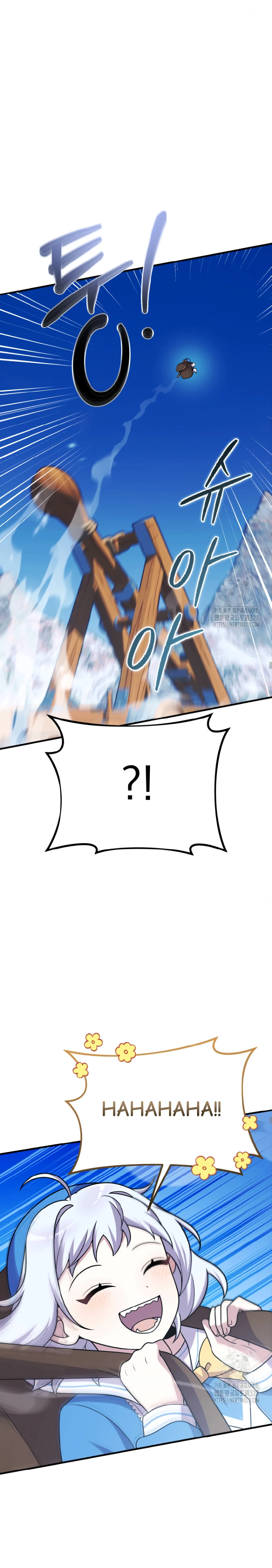 How To Survive As A Terminally I'll Dragon Chapter 25 bahasa Indonesia Gambar 15