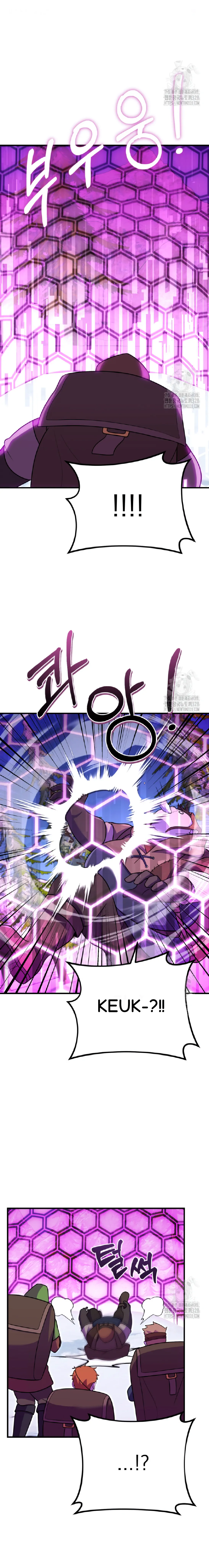How To Survive As A Terminally I'll Dragon Chapter 25 bahasa Indonesia Gambar 21