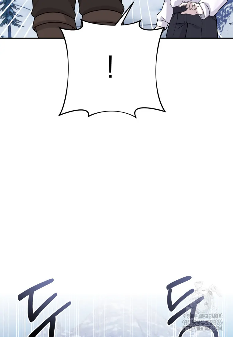 How To Survive As A Terminally I'll Dragon Chapter 20 bahasa Indonesia Gambar 12