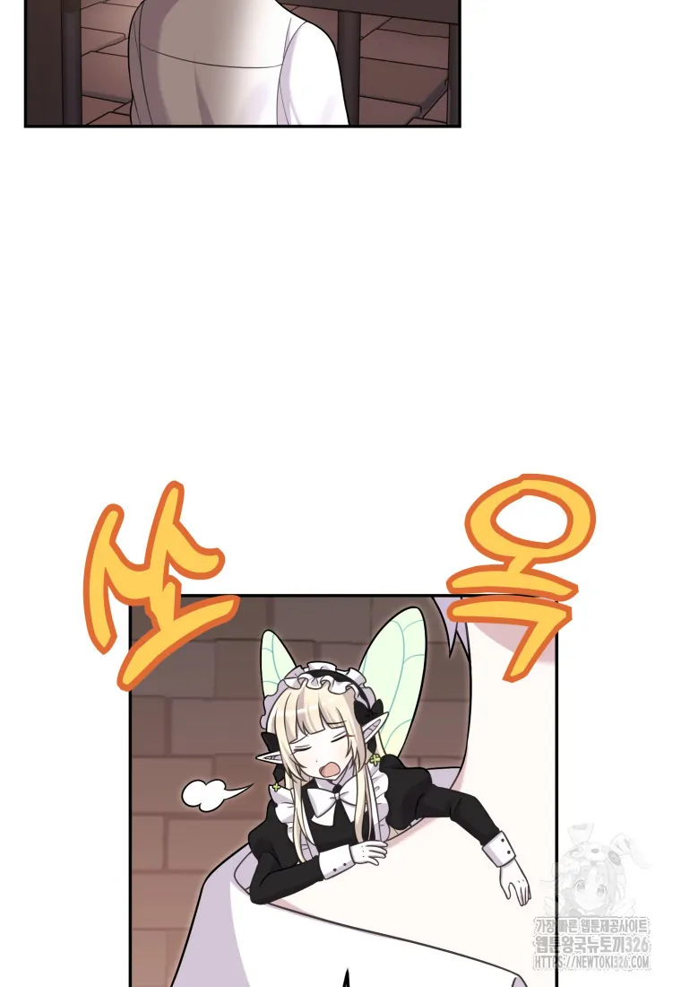 How To Survive As A Terminally I'll Dragon Chapter 20 bahasa Indonesia Gambar 30