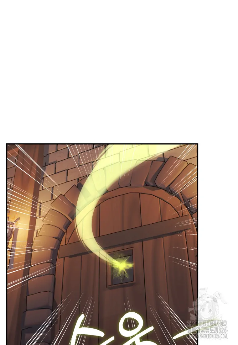 How To Survive As A Terminally I'll Dragon Chapter 20 bahasa Indonesia Gambar 33