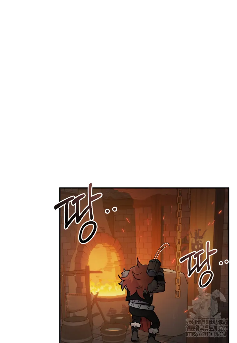 How To Survive As A Terminally I'll Dragon Chapter 20 bahasa Indonesia Gambar 41