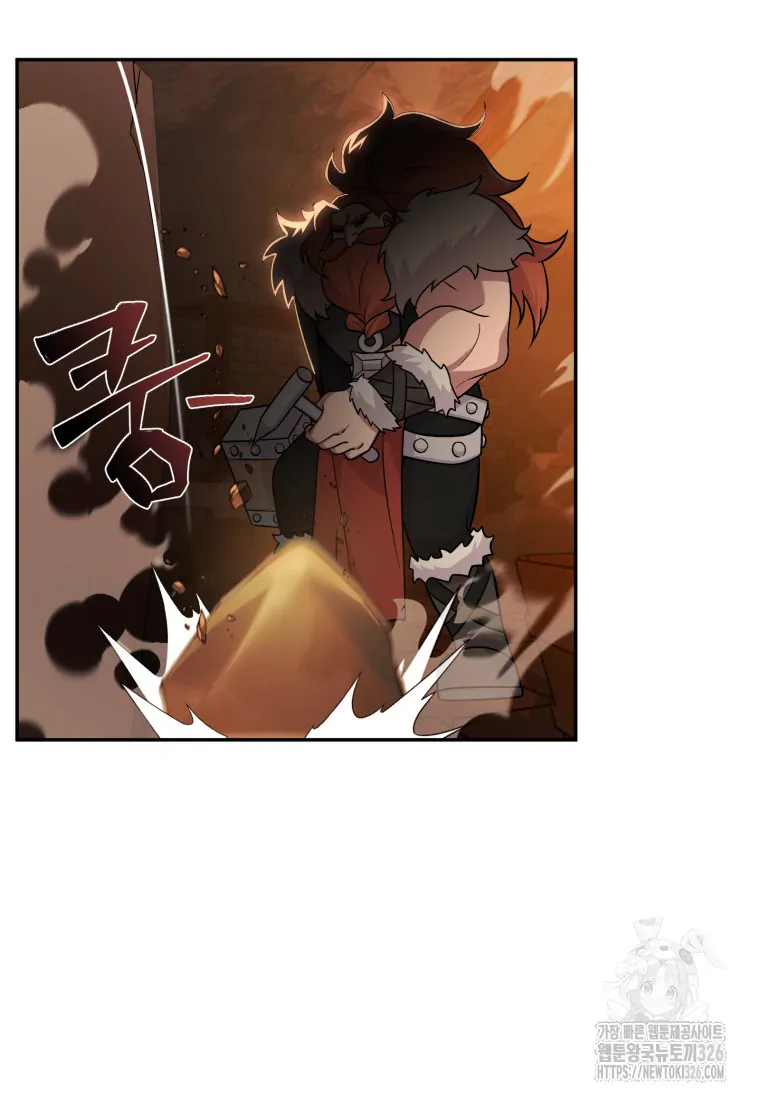 How To Survive As A Terminally I'll Dragon Chapter 20 bahasa Indonesia Gambar 44