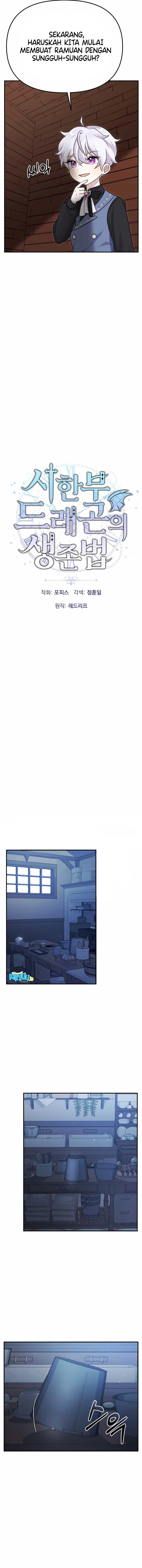 How To Survive As A Terminally I'll Dragon Chapter 18 bahasa Indonesia Gambar 5