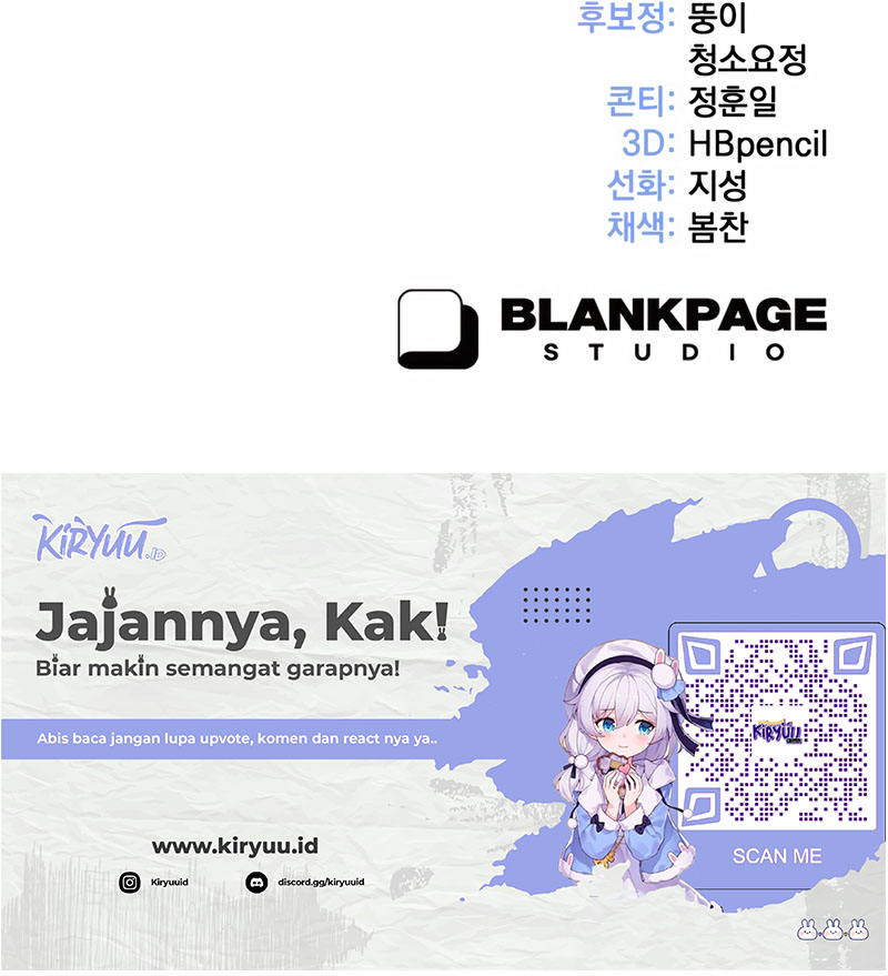 How To Survive As A Terminally I'll Dragon Chapter 16 bahasa Indonesia Gambar 17
