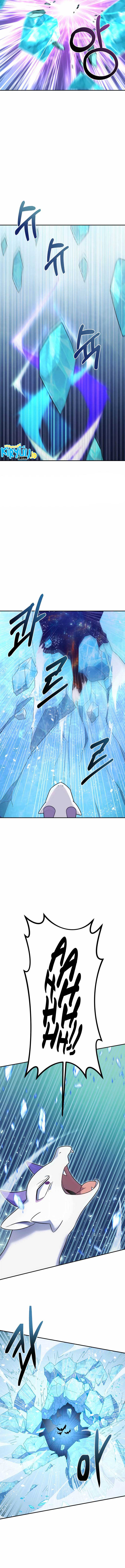 How To Survive As A Terminally I'll Dragon Chapter 14 bahasa Indonesia Gambar 11