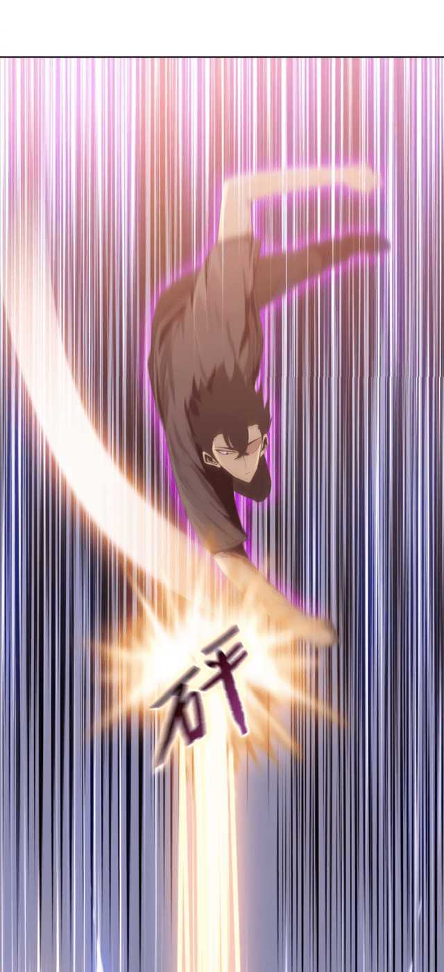The Last All-Knowing Man Collected Trillions of Stuff from Day One Chapter 17 Gambar 26