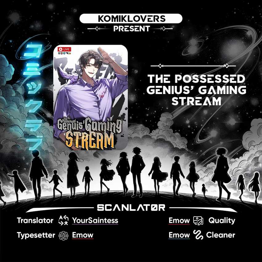 Baca Komik The Possessed Genius’ Gaming Stream Chapter 12 Gambar 1