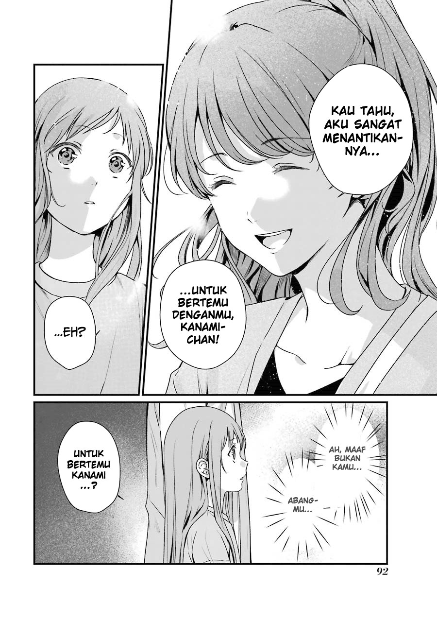 Rental Onii-chan Chapter 8 bahasa Indonesia Gambar 11