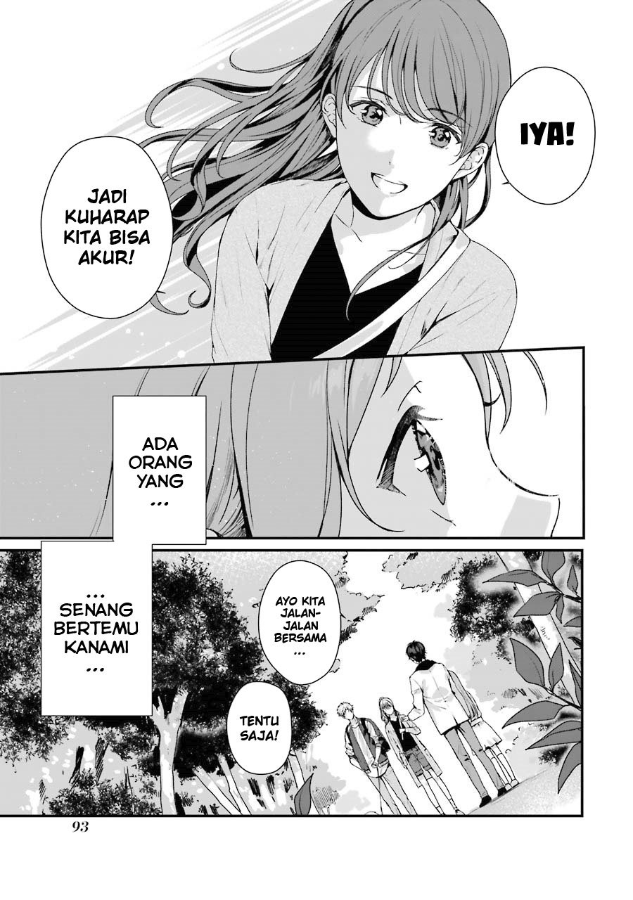 Rental Onii-chan Chapter 8 bahasa Indonesia Gambar 12