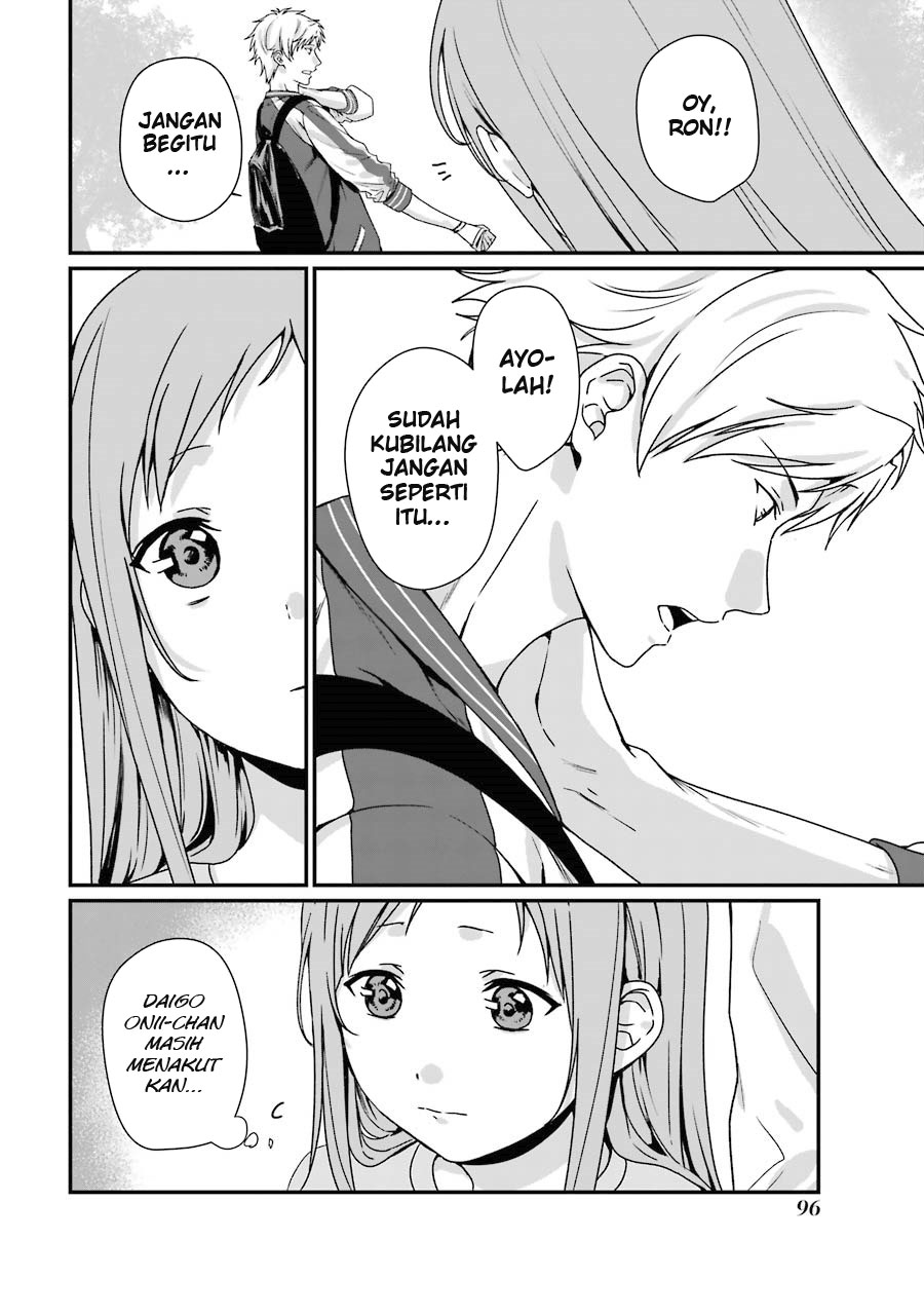 Rental Onii-chan Chapter 8 bahasa Indonesia Gambar 15