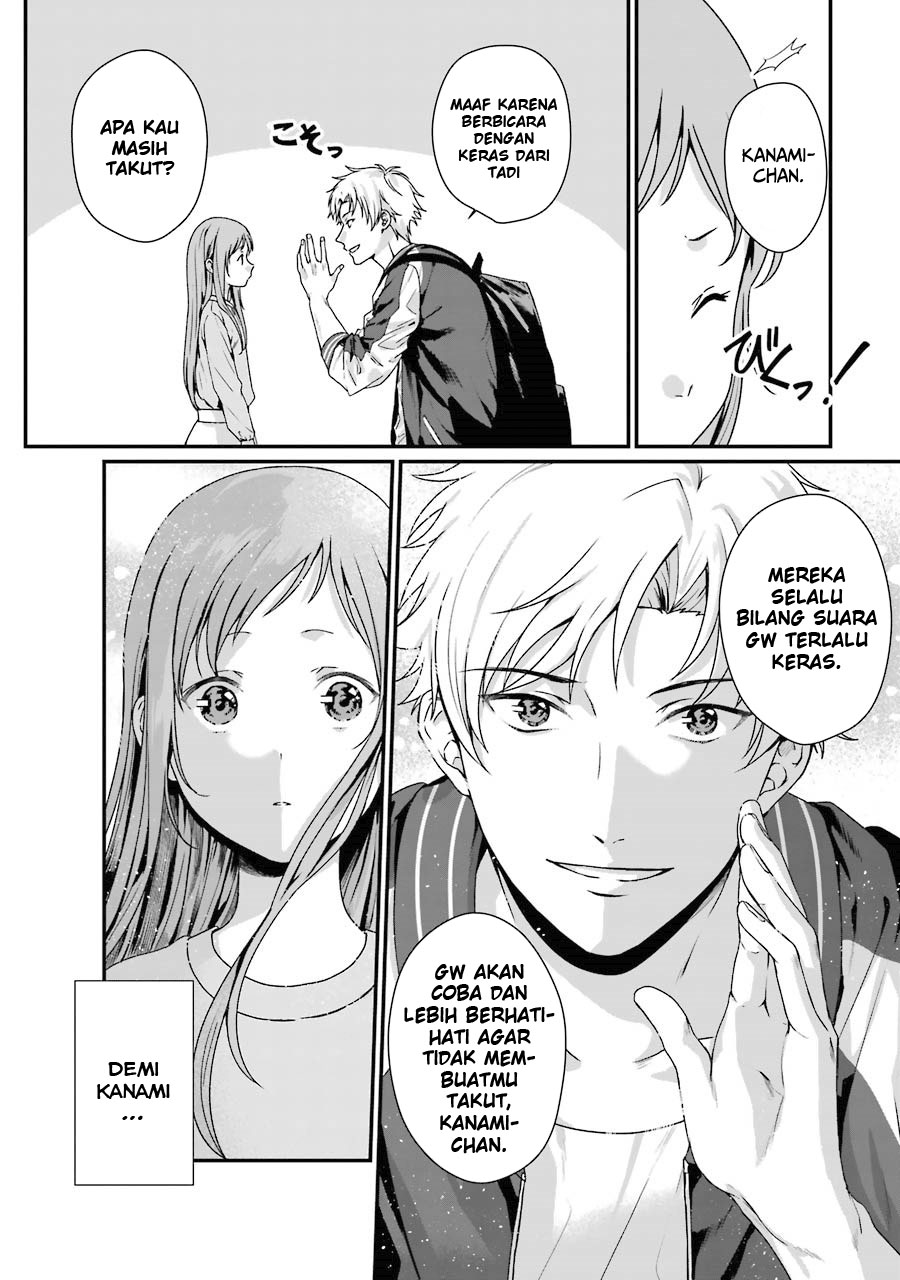 Rental Onii-chan Chapter 8 bahasa Indonesia Gambar 17