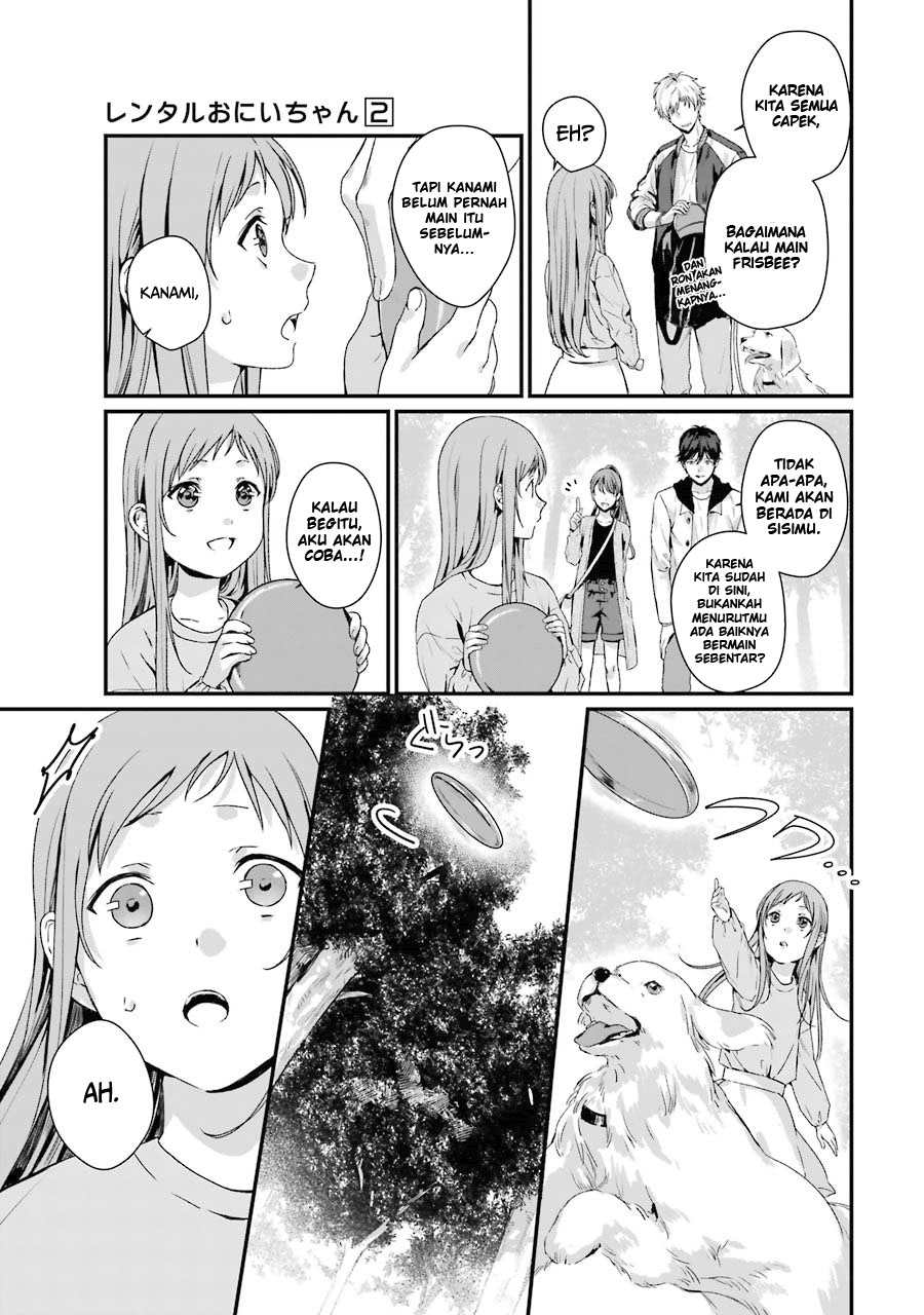 Rental Onii-chan Chapter 8 bahasa Indonesia Gambar 18
