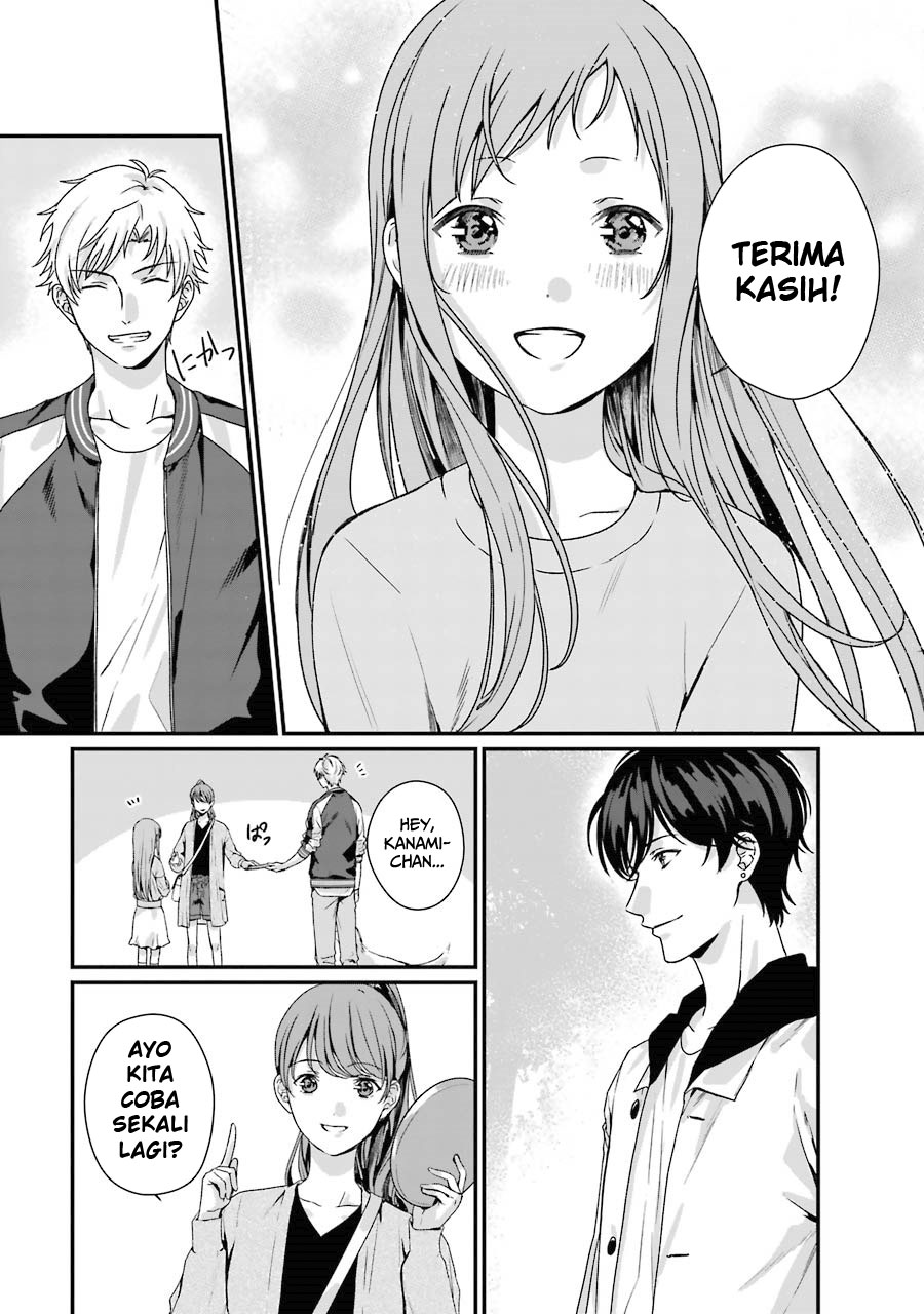 Rental Onii-chan Chapter 8 bahasa Indonesia Gambar 23