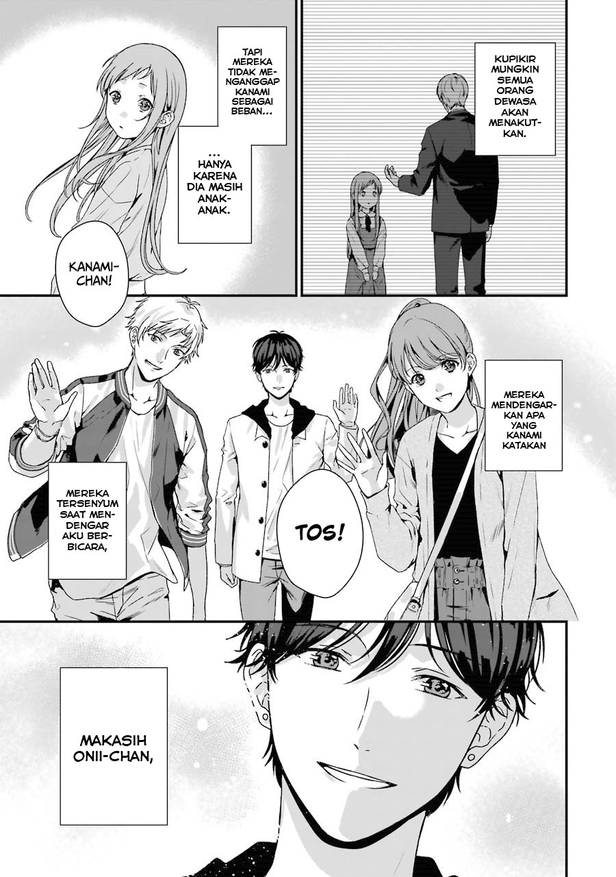 Rental Onii-chan Chapter 8 bahasa Indonesia Gambar 26