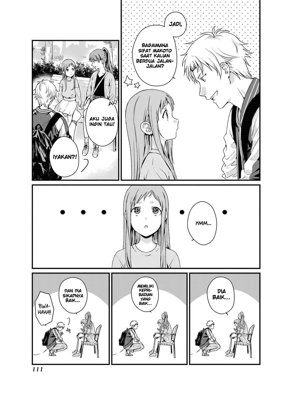 Rental Onii-chan Chapter 8 bahasa Indonesia Gambar 29