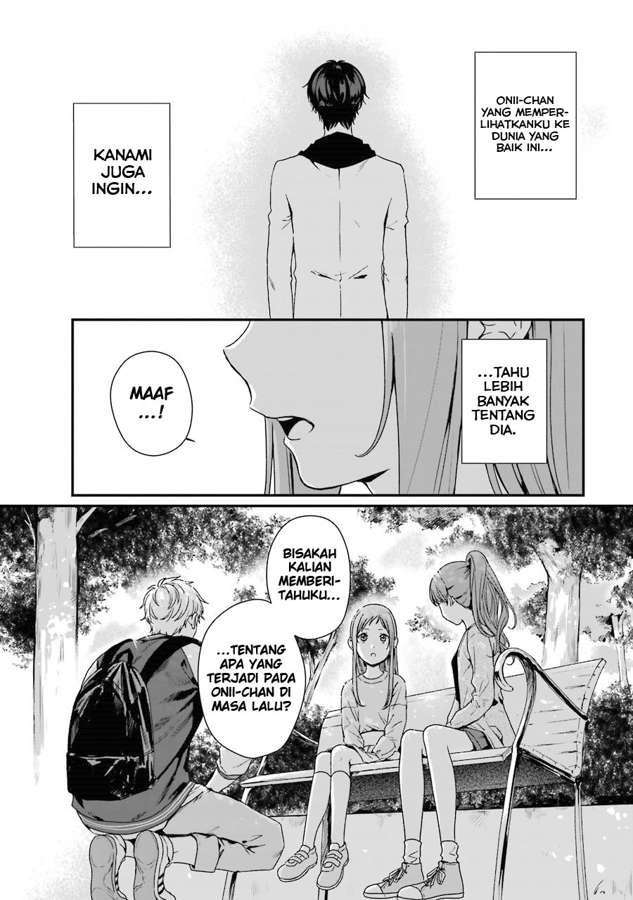 Rental Onii-chan Chapter 8 bahasa Indonesia Gambar 31