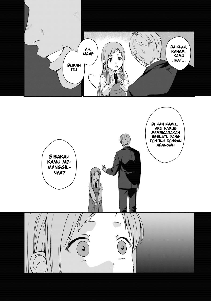 Rental Onii-chan Chapter 8 bahasa Indonesia Gambar 6