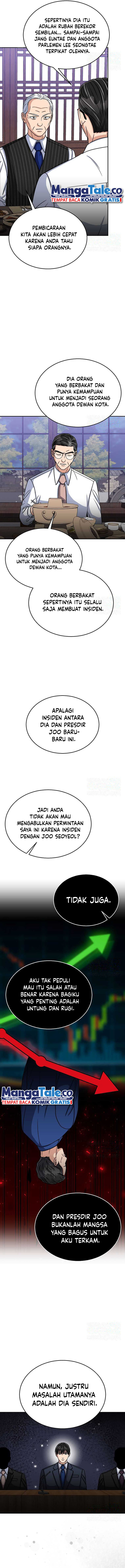 The Congressman Gives Me Good News! Chapter 33 Gambar 3