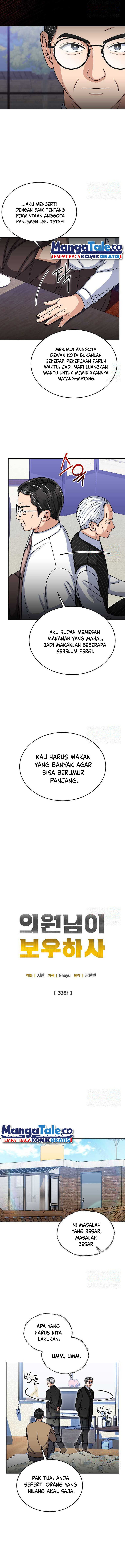 The Congressman Gives Me Good News! Chapter 33 Gambar 5
