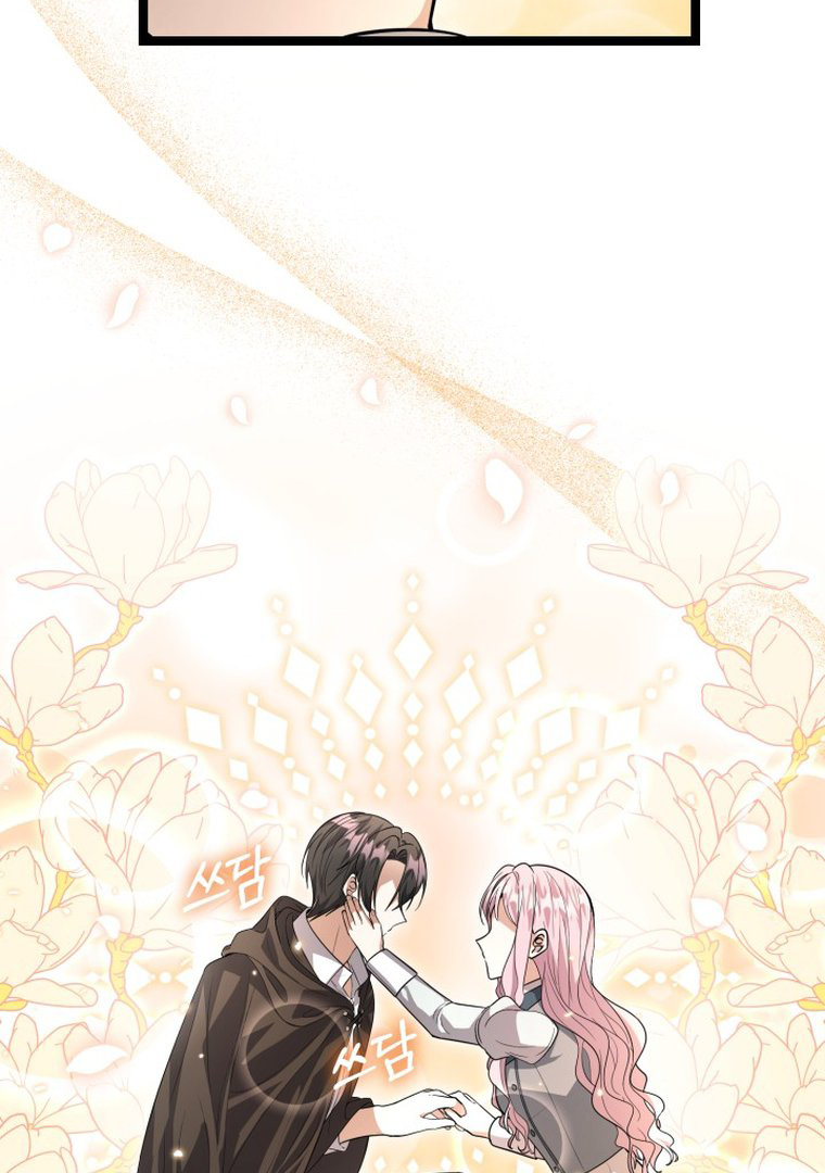 The Villain’s Daughter Plans To Run Away Chapter 14 bahasa Indonesia Gambar 105
