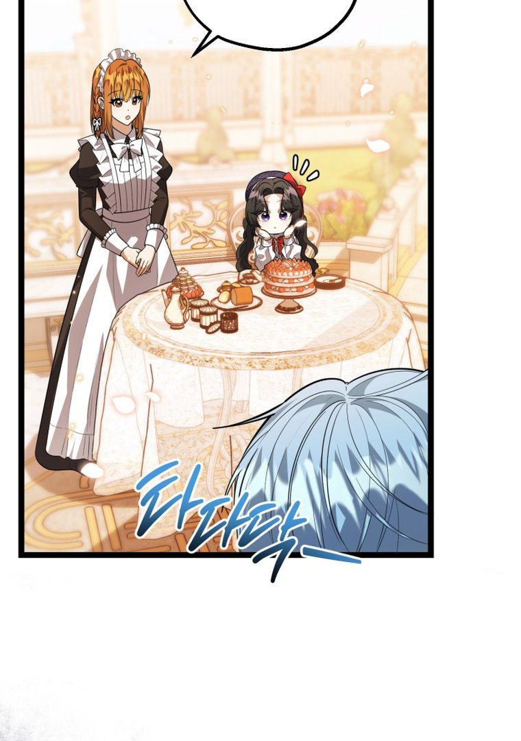 The Villain’s Daughter Plans To Run Away Chapter 14 bahasa Indonesia Gambar 36