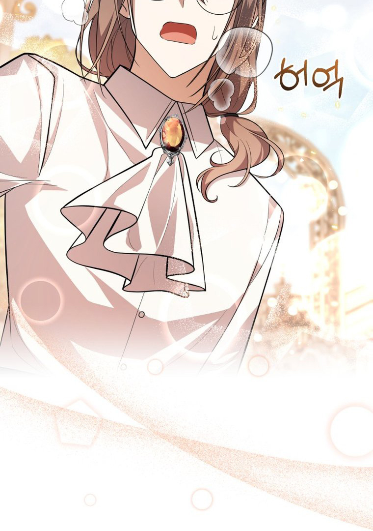 The Villain’s Daughter Plans To Run Away Chapter 14 bahasa Indonesia Gambar 43