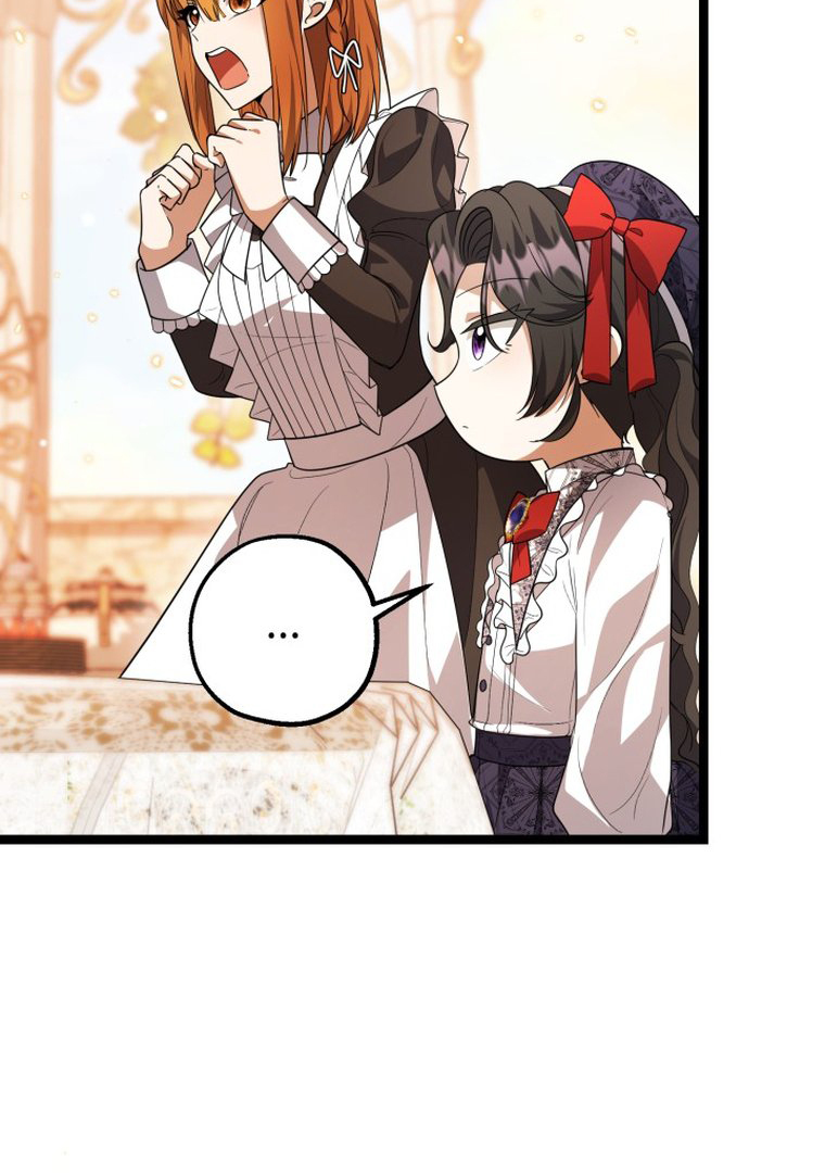 The Villain’s Daughter Plans To Run Away Chapter 14 bahasa Indonesia Gambar 47