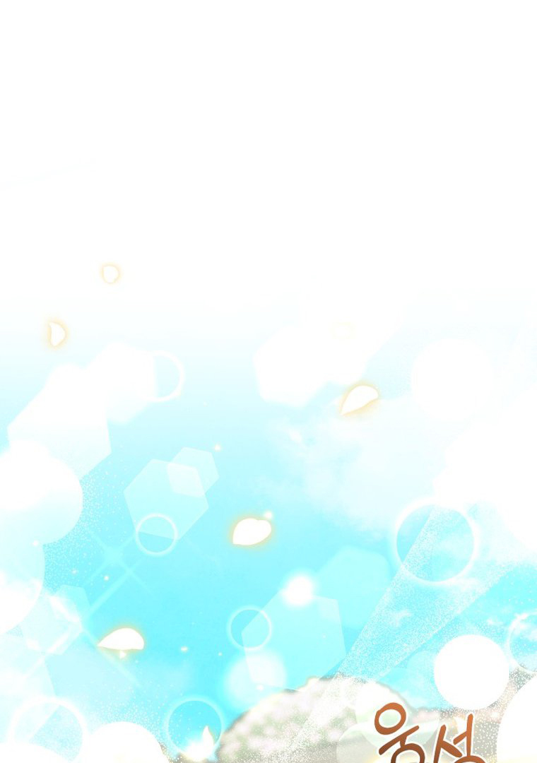 The Villain’s Daughter Plans To Run Away Chapter 14 bahasa Indonesia Gambar 54