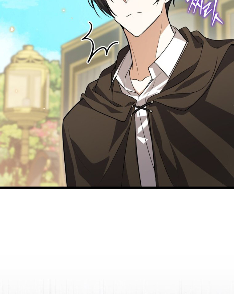 The Villain’s Daughter Plans To Run Away Chapter 14 bahasa Indonesia Gambar 57