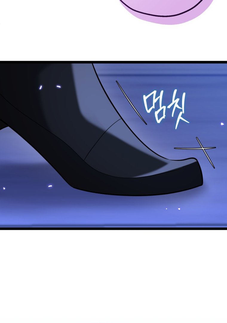 The Villain’s Daughter Plans To Run Away Chapter 14 bahasa Indonesia Gambar 7