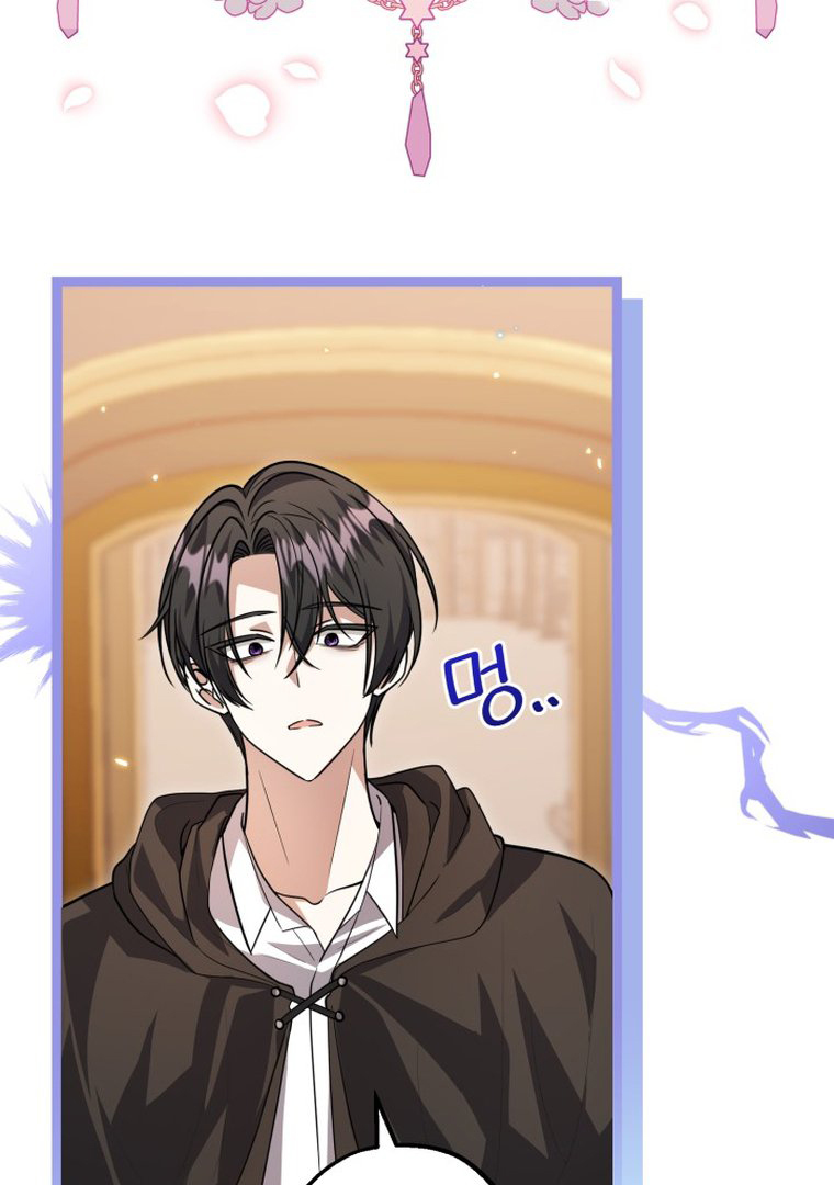 The Villain’s Daughter Plans To Run Away Chapter 14 bahasa Indonesia Gambar 70