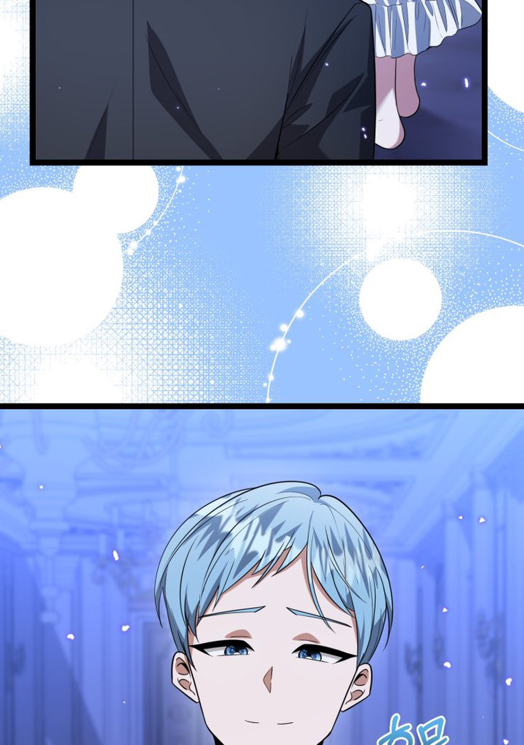 The Villain’s Daughter Plans To Run Away Chapter 14 bahasa Indonesia Gambar 9