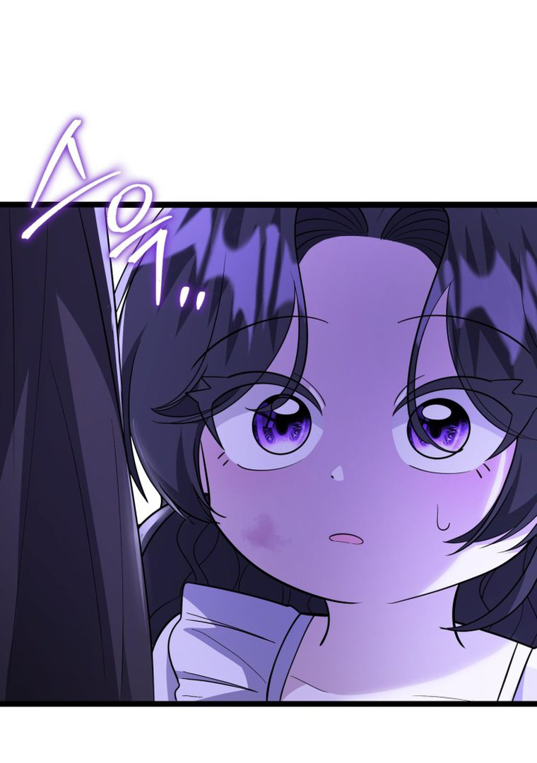 The Villain’s Daughter Plans To Run Away Chapter 11 bahasa Indonesia Gambar 122