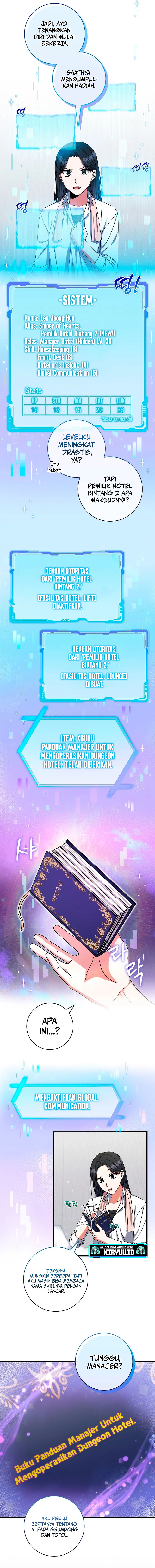 Welcome to Dungeon Hotel Chapter 24 Gambar 5