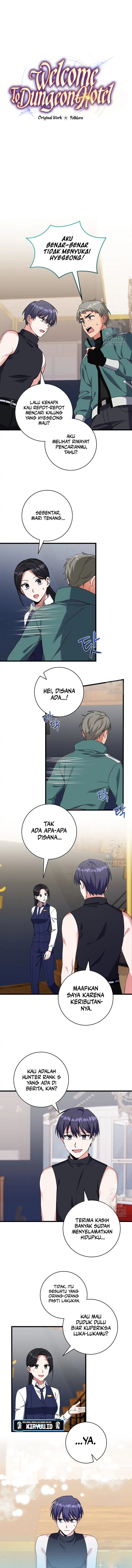 Welcome to Dungeon Hotel Chapter 20 Gambar 3