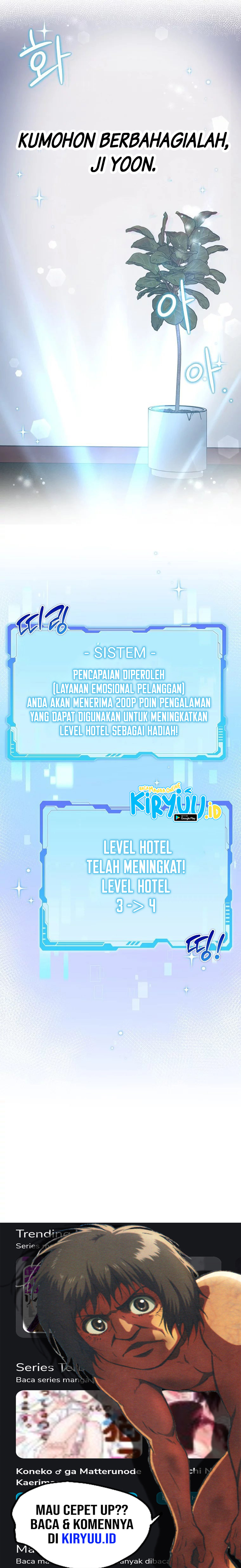 Welcome to Dungeon Hotel Chapter 9 Gambar 17