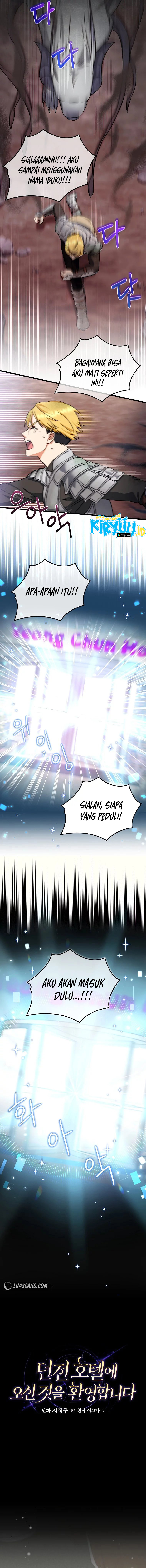 Welcome to Dungeon Hotel Chapter 9 Gambar 3