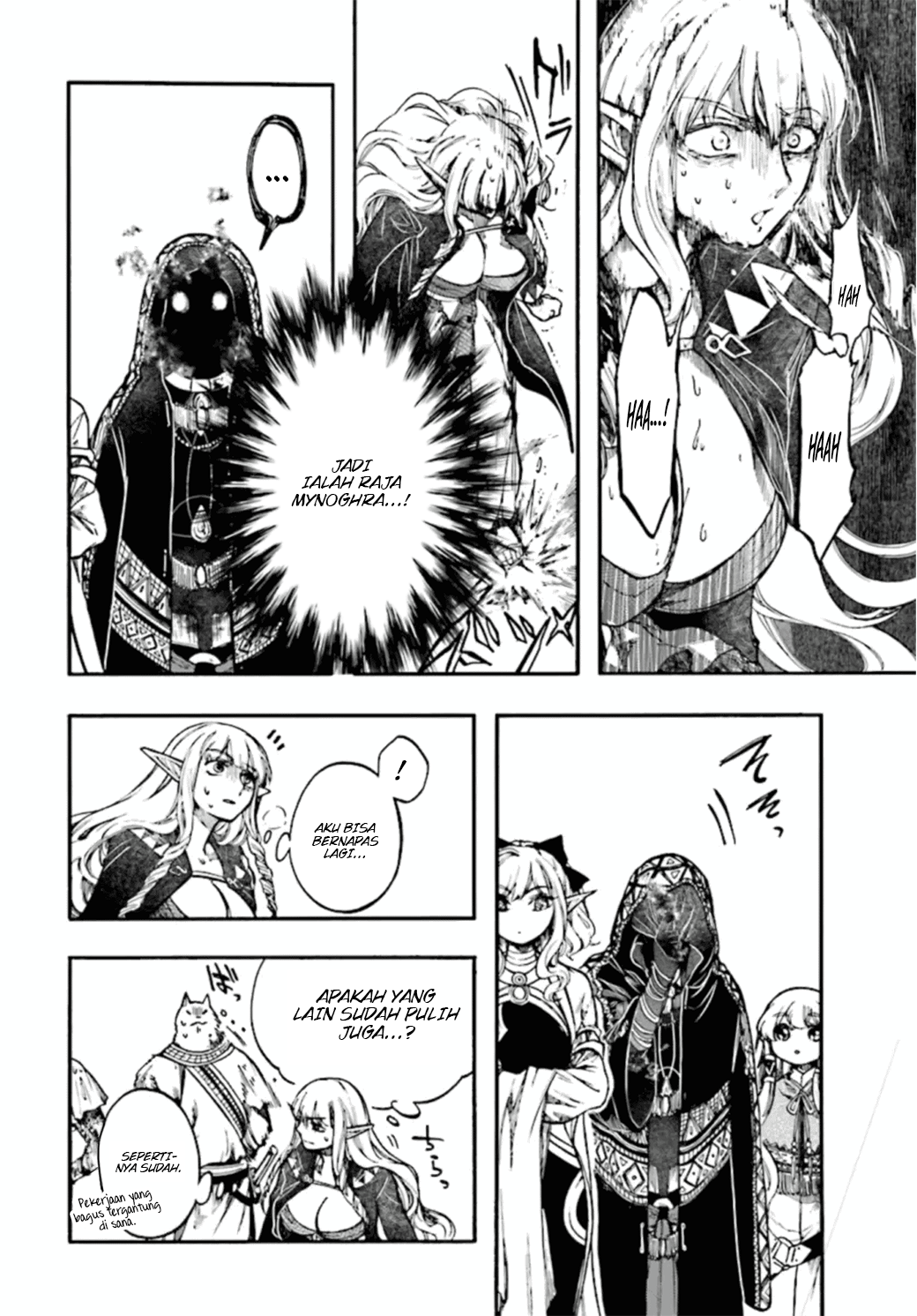 Isekai Mokushiroku Mynoghra: Hametsu no Bunmei de Hajimeru Sekai Seifuku Chapter 26 Gambar 21