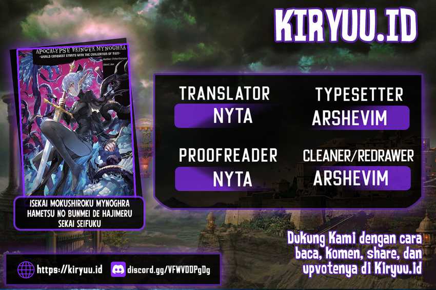Baca Komik Isekai Mokushiroku Mynoghra: Hametsu no Bunmei de Hajimeru Sekai Seifuku Chapter 25 Gambar 1