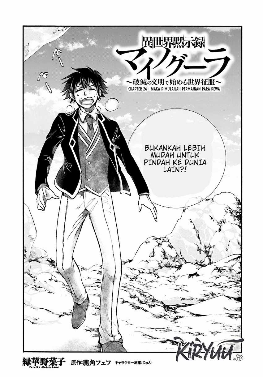 Baca Manga Isekai Mokushiroku Mynoghra: Hametsu no Bunmei de Hajimeru Sekai Seifuku Chapter 24 Gambar 2