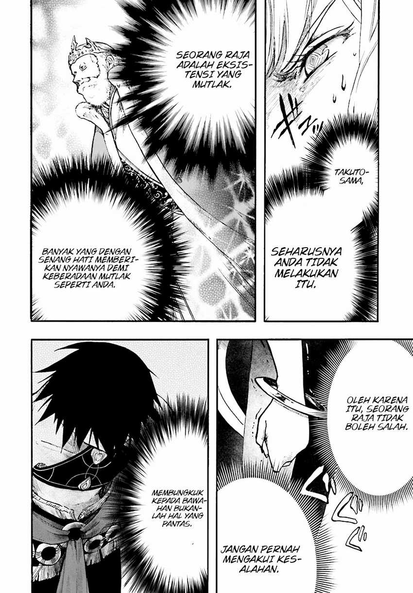 Isekai Mokushiroku Mynoghra: Hametsu no Bunmei de Hajimeru Sekai Seifuku Chapter 24 Gambar 27