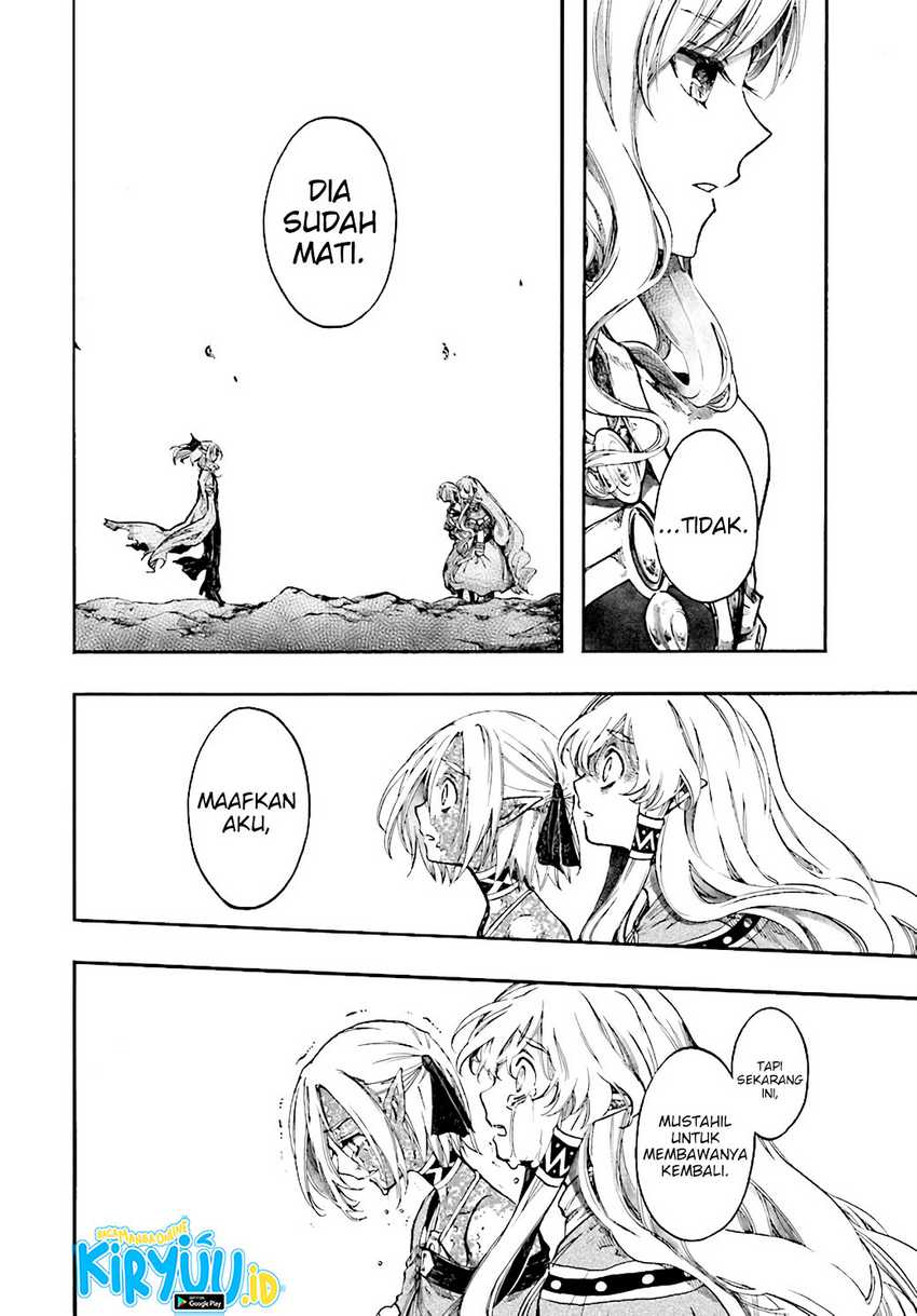 Isekai Mokushiroku Mynoghra: Hametsu no Bunmei de Hajimeru Sekai Seifuku Chapter 23.3 Gambar 16